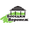 Беседки Воронеж