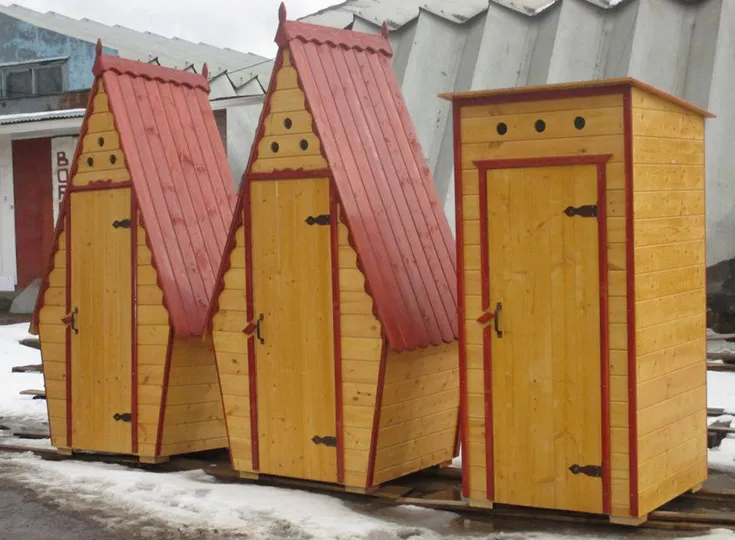 Туалеты